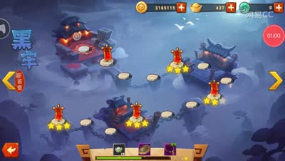 宇儿解说:普通模式5-13关卡讲解