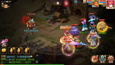 宇豪梦幻西游：日常捉鬼