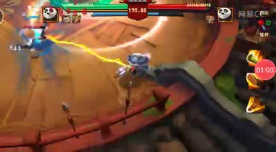 西毒-老脸一红揍小白