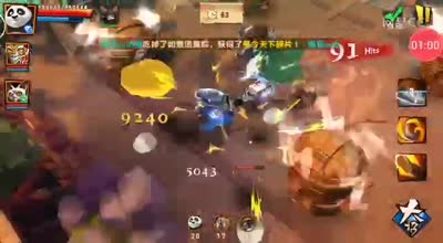 西毒-食神归来，谁与争锋