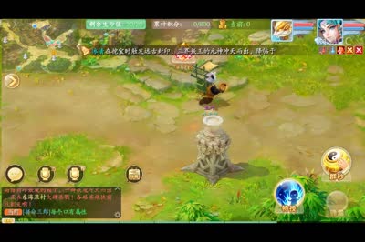 群魔天降玩法实践，7关以后好难