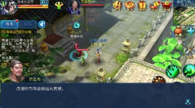 紫乐解说：联赛备战-物资收集！
