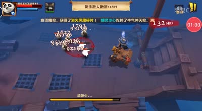 KD解说-三战癞蛤蟆