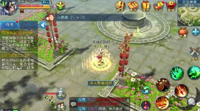 紫乐解说：联赛备战-战龙堂！