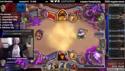 【炉石史诗时刻】这些乱斗全都有毒!