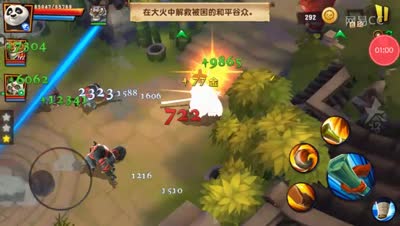 宇儿解说:精英难度3-3-4关卡讲解