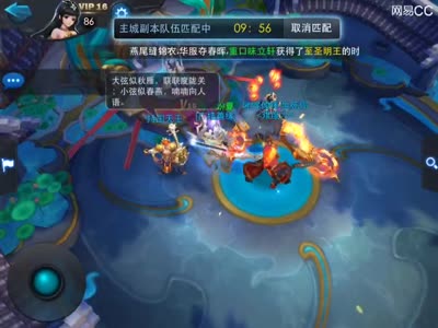 【生死局1】灭刑天！救桃王！