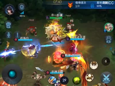 【生死局3】新版50秒，一肉轻松过