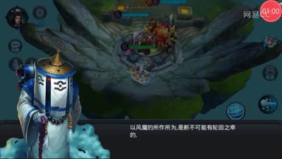 大大解说：叱诧倾峰生死局第二关