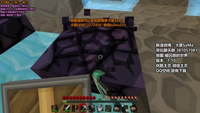卡慕我的世界被囚禁的世界EP2