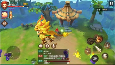 老贼：你想每次都能拿降妖除魔前三奖励么？那就点开看看吧