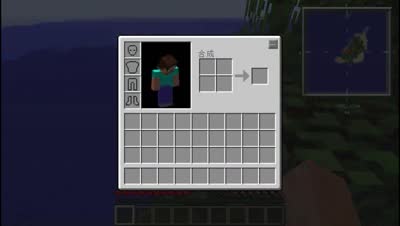 【马仔】多人MOD生存 #1