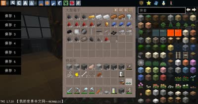 
【独家】艾墨星系模组生存记EP12抢占月球人民小窝！