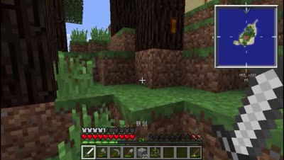 【马仔】多人MOD生存 #8