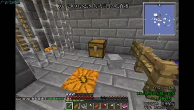 星辰解说：空岛生存【1】