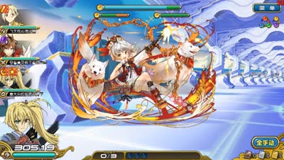 【小臣乖离】猎犬之主-剑术型马科达特攻略打法