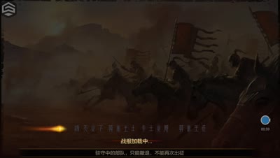 【千雪视频】吕布带一骑当千