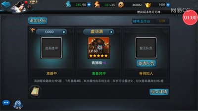 小刺～活动期间被吊打