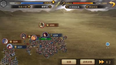 【千雪视频】同盟战报大嘟嘟