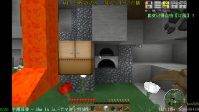 星辰＆小米：虚无世界新坑