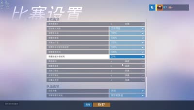 【路霸甩勾进阶】超详细路霸甩勾及连招教学