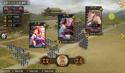 灵儿和你一起备战S2