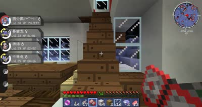 【小臣实况】森林宝藏-我的世界★Minecraft-神奇宝贝MOD-EP8