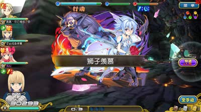 【小臣乖离】买一赠一-纯白型欧文的狮子攻略打法