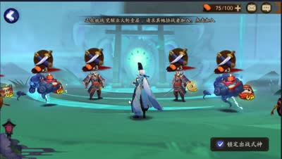 【新手大讲堂】新手在探索中需要知道的那些事