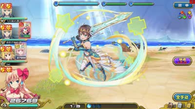 【小臣乖离】勇之剑斗士-异界型筱田初攻略打法