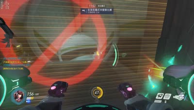 守望阿春：法老之鹰！对空立体作战