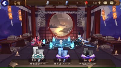 深更半夜11连抽真的不亏