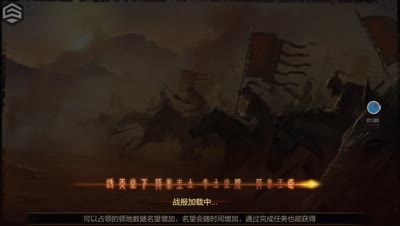 吕布李儒吕蒙对吕布贾诩甄洛