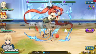 【小臣乖离】盛夏美腿-炎夏型艾菲攻略打法