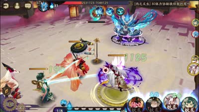 向暖解说：椒图死后如何无限连线