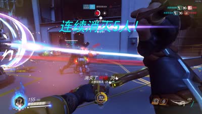 半藏阿远：天梯半藏27-1