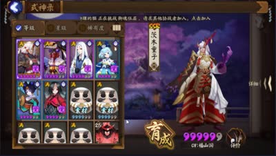 【新手大讲堂】关于肝狗粮那些事