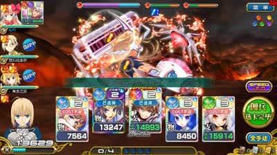 【小臣乖离】吸尘女仆-降临祭希尔奇攻略打法