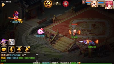 化生孩子大战超级泡泡