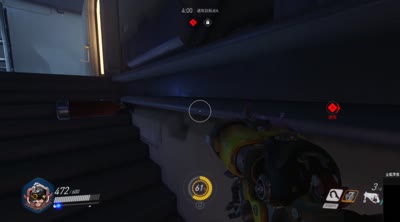 轩少解说：路霸路霸。一方霸主