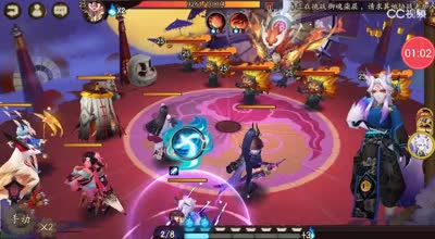 寡言解说阴阳师材料服本脸比非洲人都黑