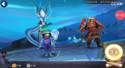 寡言解说阴阳师桥上的雨女困难