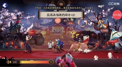寡言解说阴阳师副本