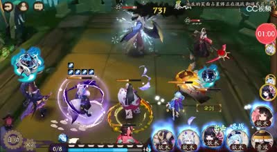 寡言解说阴阳师看脸御魂