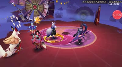 寡言解说阴阳师这是什么斗技？
