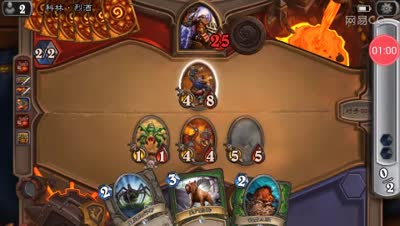 【时光炉石】黑石山猎人职业挑战