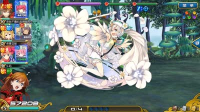 【小臣乖离】同步率测试-降临祭花月型梅露特