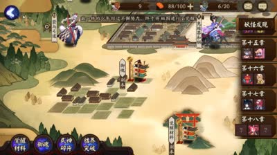 【新手大讲堂】平民如何低等级刷军火