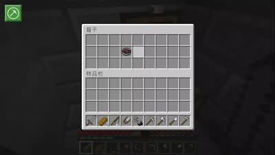 【空岛生存模组】小旋视频