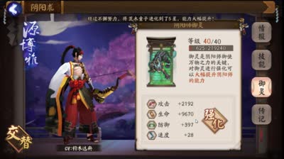 【新手大讲堂】关于猪脚那些事